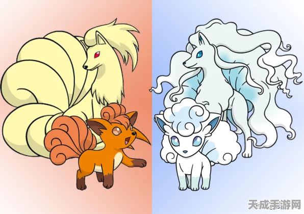 宝可梦大集结竞技指南，揭秘阿罗拉九尾赛场制胜策略与技能组合