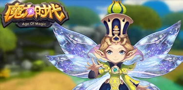 魔力时代，揭秘波塞冬核心阵容的制胜之道