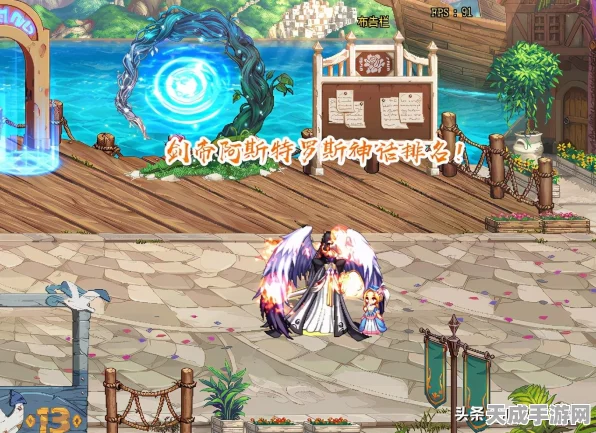 DNF希洛克团本深度解析，16张附魔卡性价比之王大揭秘