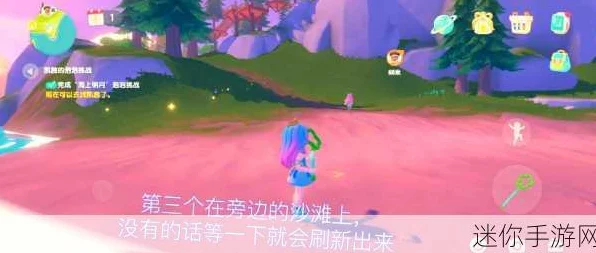 心动小镇跳跳台大挑战，揭秘泡泡里的惊喜礼物！