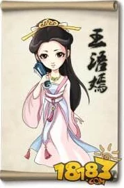 大掌门2红色弟子深度解析，谁才是你的武林至尊？