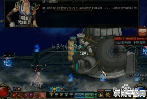 DNF泰拉遗迹探险指南，揭秘入口位置与进入条件