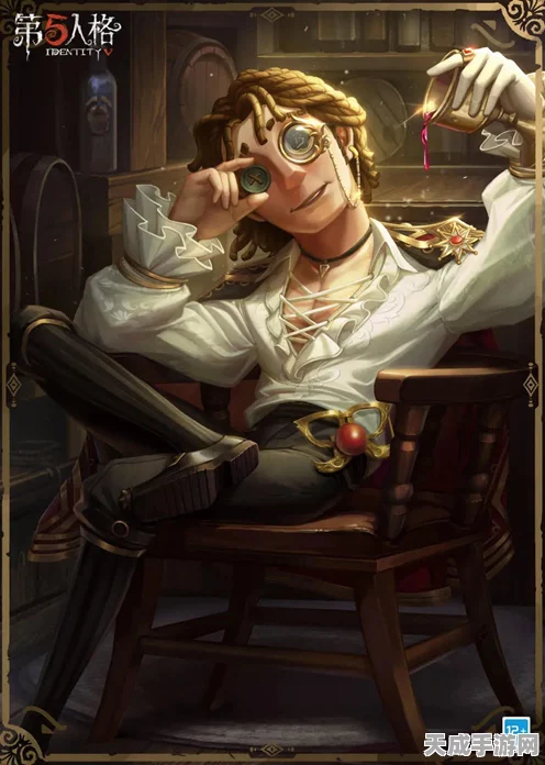 第五人格紫皮卡能否兑换溯洄皮肤？详解紫皮卡使用规则与溯洄皮肤获取途径