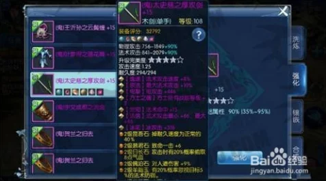 幻塔摧锋，技能强度全揭秘，从新手村到竞技场的高手进阶指南