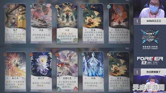 铃鹿御前震撼登陆阴阳师，百闻牌，破甲白刃赛高燃来袭！