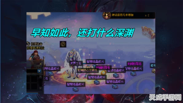 探秘神级文明进化，全新版本上线，放置肝玩尽享文明跃迁之旅
