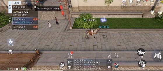 天涯明月刀手游，揭秘神兵奇遇血衣蛊触发与攻略详解