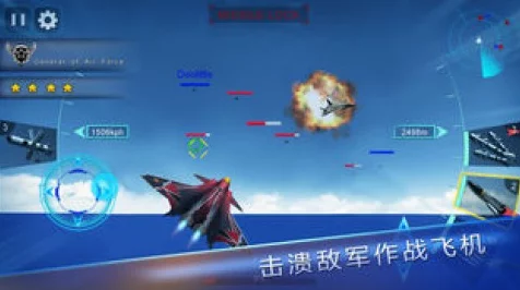 我的世界翱翔天际，掌握高效飞行秘籍，决战云端之巅