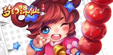 梦幻诛仙手游，子女成长全攻略，解锁少年期培养秘籍