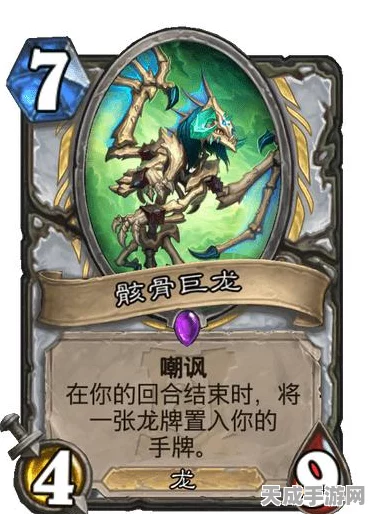 怪物猎人X骸骨龙任务，揭秘补给箱捕捉玉的神秘用途