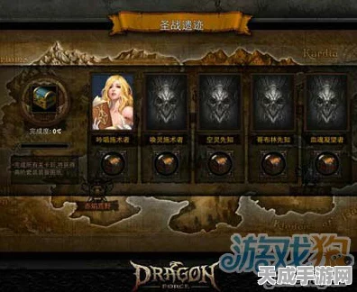 怪物猎人X骸骨龙任务，揭秘补给箱捕捉玉的神秘用途