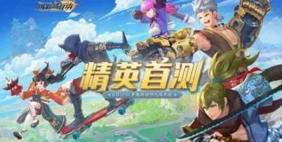 风云岛行动，龙音子角色深度解析与实战技巧