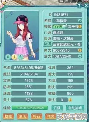 极品飞车18，速度与激情的硬件门槛 —— 详解游戏配置要求