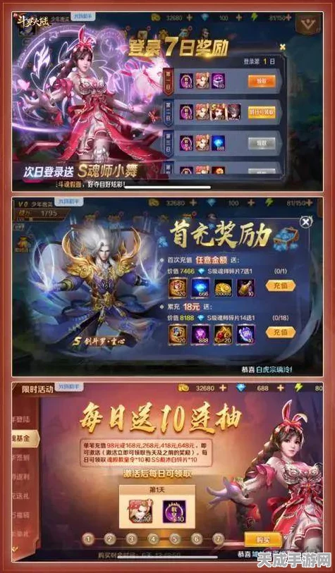 热血游戏王新服纽特火爆开启，资源管理秘籍与新活动深度剖析