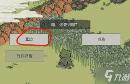 江南百景图，竹林秘境南侧深度探险全攻略