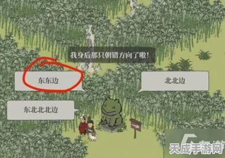 江南百景图，竹林秘境南侧深度探险全攻略