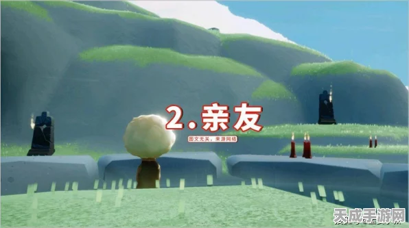 光遇星盘心之永恒，揭秘心之存放时长与最新玩法动态