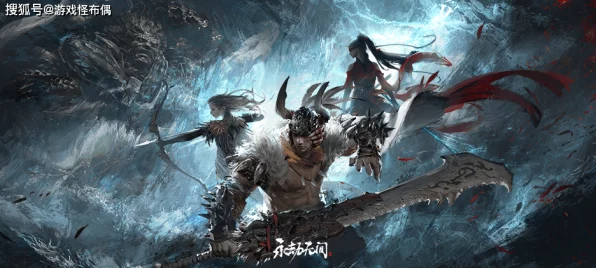 永劫无间2b下架时间揭晓，玩家热议与官方动向深度解析