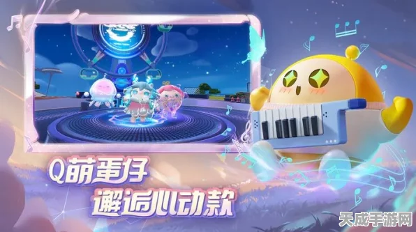 蛋仔派对抽奖模拟器爆火，沉浸式解锁稀有蛋仔，尽享无限乐趣
