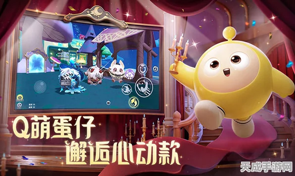 蛋仔派对抽奖模拟器爆火，沉浸式解锁稀有蛋仔，尽享无限乐趣