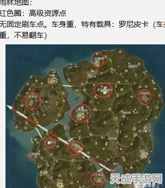 文明6深度攻略，解锁最刺激对战地图，策略制胜的关键！