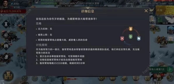 文明6深度攻略，解锁最刺激对战地图，策略制胜的关键！