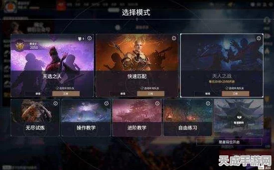 永劫无间热门话题，揭秘火男捏脸数据背后的秘密与技巧