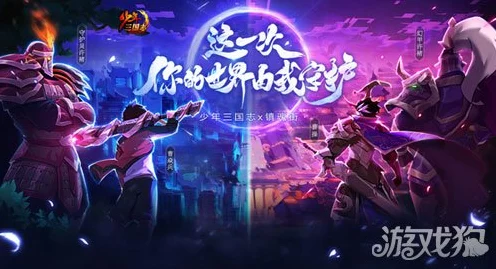 镇魂街天生为王，震撼开服，独家揭秘开服盛典精彩细节