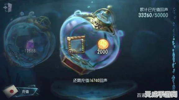 第五人格回声获取全攻略，解锁游戏货币的秘籍
