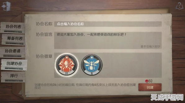 第五人格回声获取全攻略，解锁游戏货币的秘籍