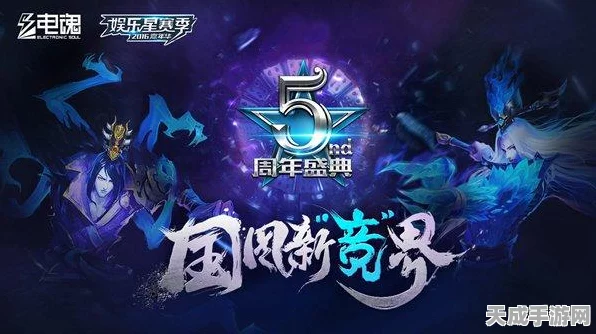 梦三国云存档互通测试震撼启动，跨平台竞技新时代，赛事细节全揭秘