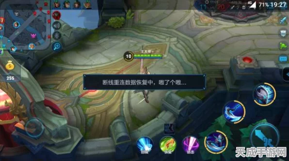 王者荣耀开麦卡顿揭秘，技术、设备与网络的全面剖析
