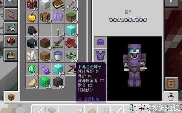 我的世界创意无限！揭秘命令方块打造神器秘籍