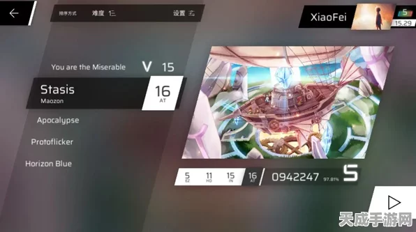 Phigros手游深度攻略，解锁方舟蜃景收藏品，高级副本全解析