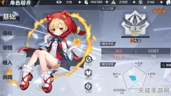 归龙潮新手福音，揭秘最值得培养的五大角色及养成攻略