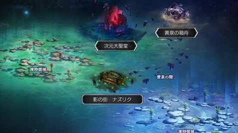 光遇伊甸之眼极限挑战，翅膀尽失，探寻重生奥秘与丰厚奖励