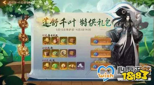 SSR召唤秘籍，神都夜行录抽卡攻略大公开，揭秘稀有卡牌获取之道