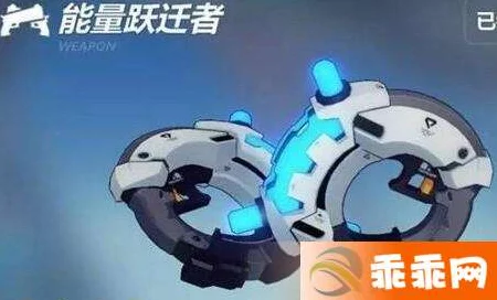 崩坏3rd深度解析，能量跃迁者搭配策略与实战应用