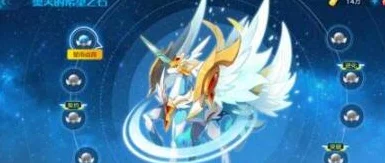 奥拉星手游，揭秘奥天获取攻略与神秘位置探索指南