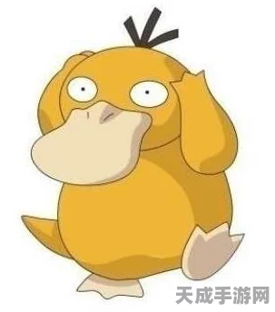 宝可梦大探险深度攻略，小火龙进化之路与实力飞跃秘籍
