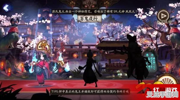 阴阳师攻略，揭秘高效获取心仪式神碎片的秘诀