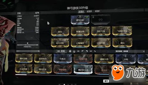 星际战甲深度揭秘，五大惊人线索解锁游戏未知领域