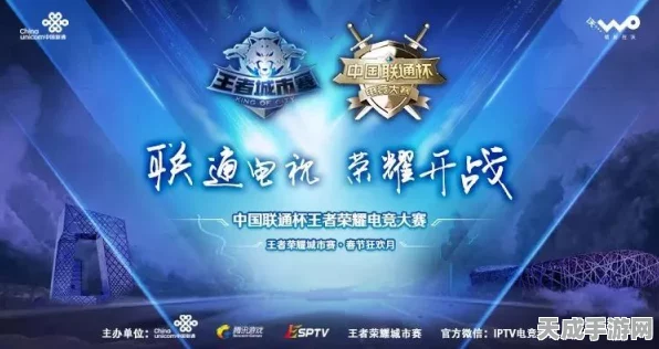 彩虹六号，围攻排位赛全段位揭秘，攀登电竞巅峰之路