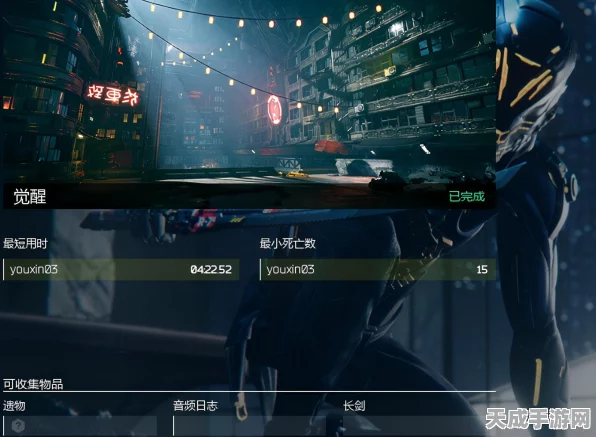风中行者震撼来袭，全新竞速玩法，挑战极限速度！