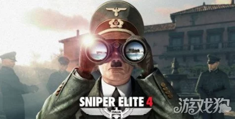 狙击精英4 SteamPath错误速解指南，玩家必备修复技巧