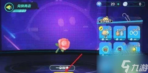 蛋仔派对豪华礼包兑换指南，解锁独家兑换码秘籍