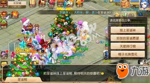 仙剑迷城，解锁专属称谓与无限元宝的终极攻略
