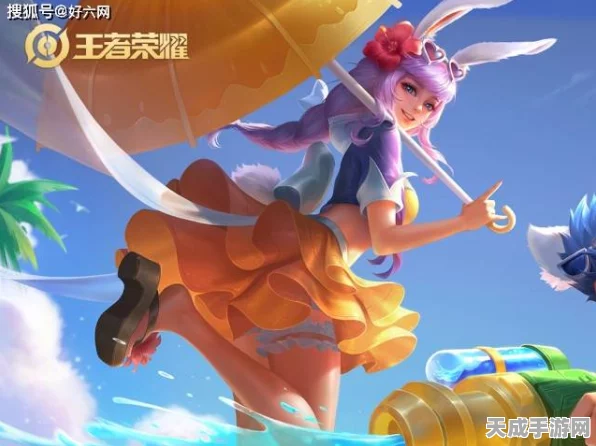 公孙离蜜橘之夏引爆夏日热情，王者荣耀精美皮肤盛宴全解析