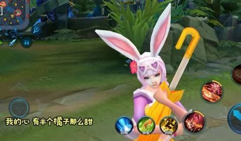 公孙离蜜橘之夏引爆夏日热情，王者荣耀精美皮肤盛宴全解析