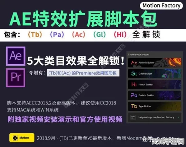 原神语言交流任务深度攻略，解锁所有选项，掌握高效完成技巧